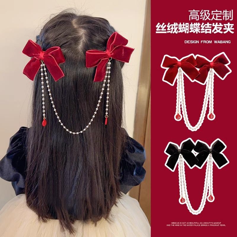 พู่กิ๊บโบว์สำหรับเด็ก สไตล์จีน เหมาะสำหรับฤดูใบไม้ร่วงและฤดูหนาว - รูปที่ 4