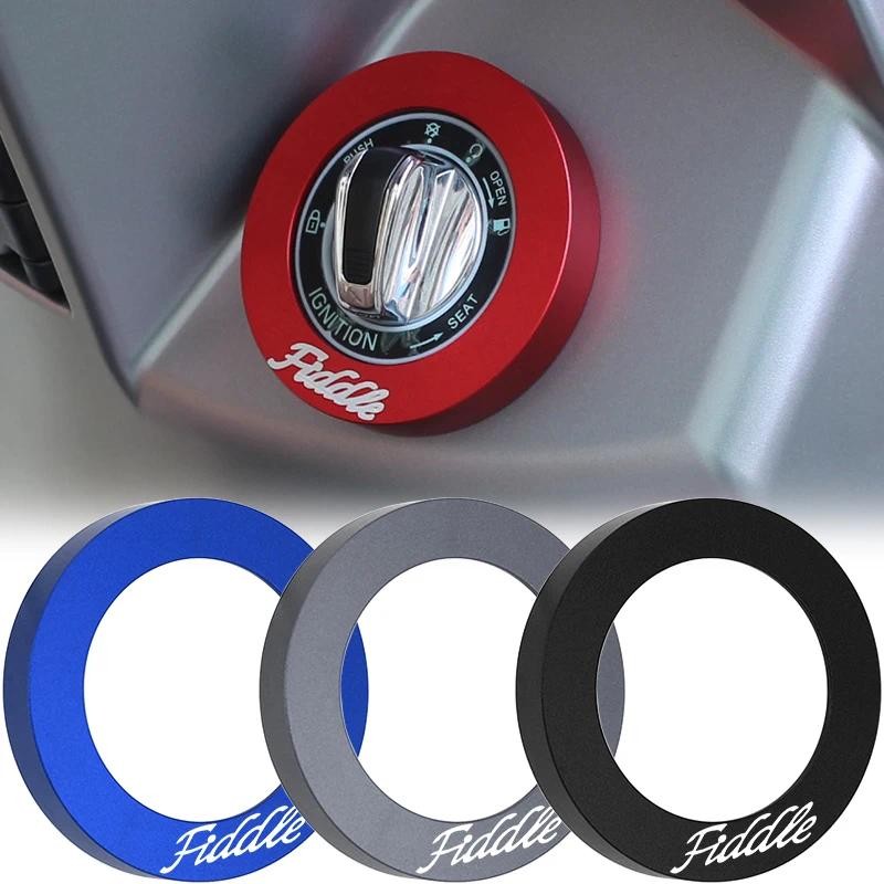 สําหรับ SYM FIDDLE5 FIDDLE150 FIDDLE 5 150 อุปกรณ์เสริมรถจักรยานยนต์ล็อคประตูไฟฟ้าฝาครอบหมวก Protect