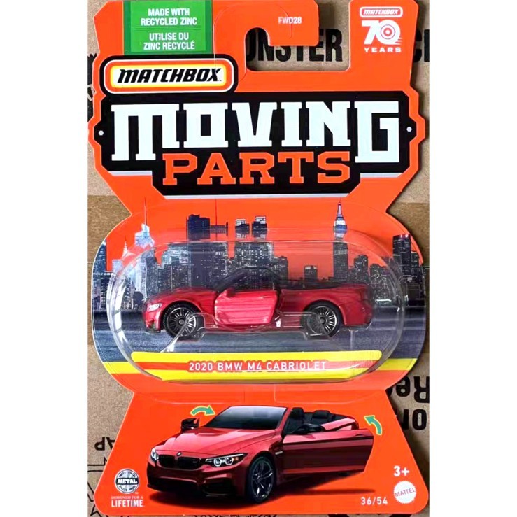 Matchbox Matchbox Open Door Series BMW M4 Convertible/Red BMW M4 36 FWD28