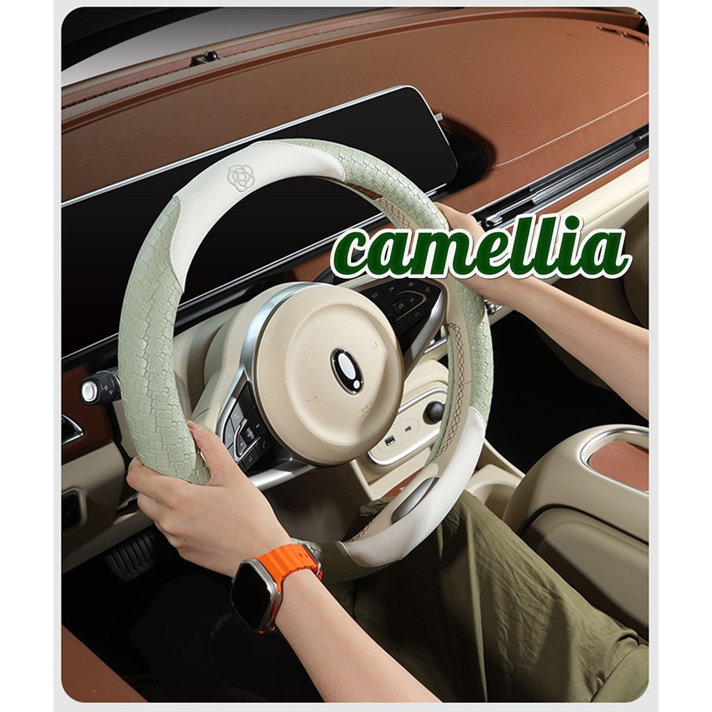 Camellia ปลอกหุ้มพวงมาลัย ออร่ากู๊ดแคท รถรุ่นทั่วไป สไตล์ผู้หญิง