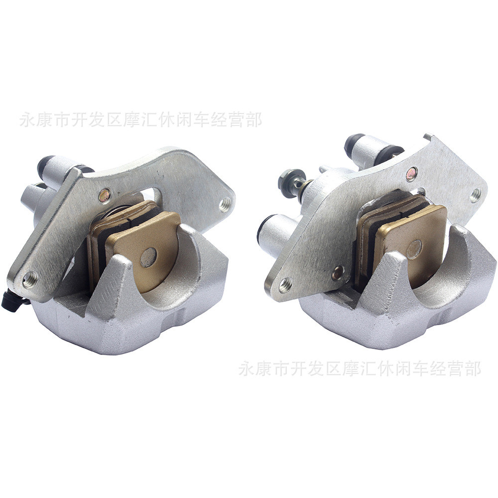 เหมาะสําหรับ HONDA TRX520/500 45250-HP5-601 45150-HP5-601 คาลิปเปอร์ปั๊มเบรก