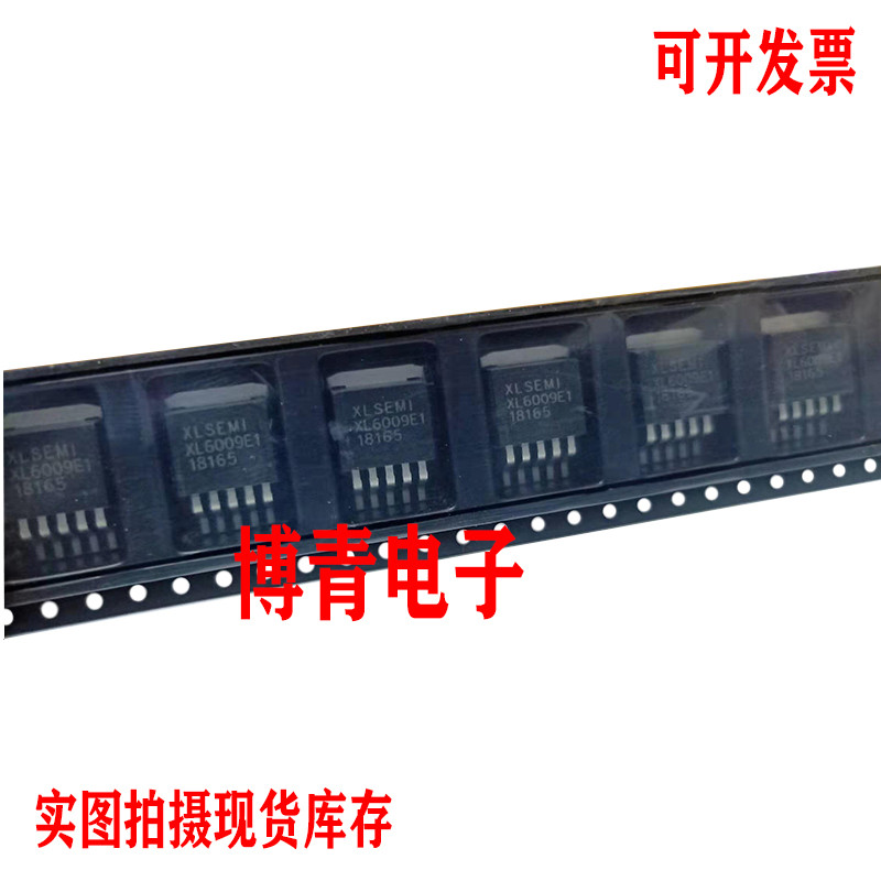 Brand New Booster Chip XL6009E1 60V TO263-5L XL6009 XL6019E1