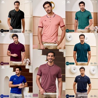 Cadenza เสื้อโปโลผู้ชาย (โทนสีเข้ม) รุ่น CDL-18 ปกดีไซน์สปอร…