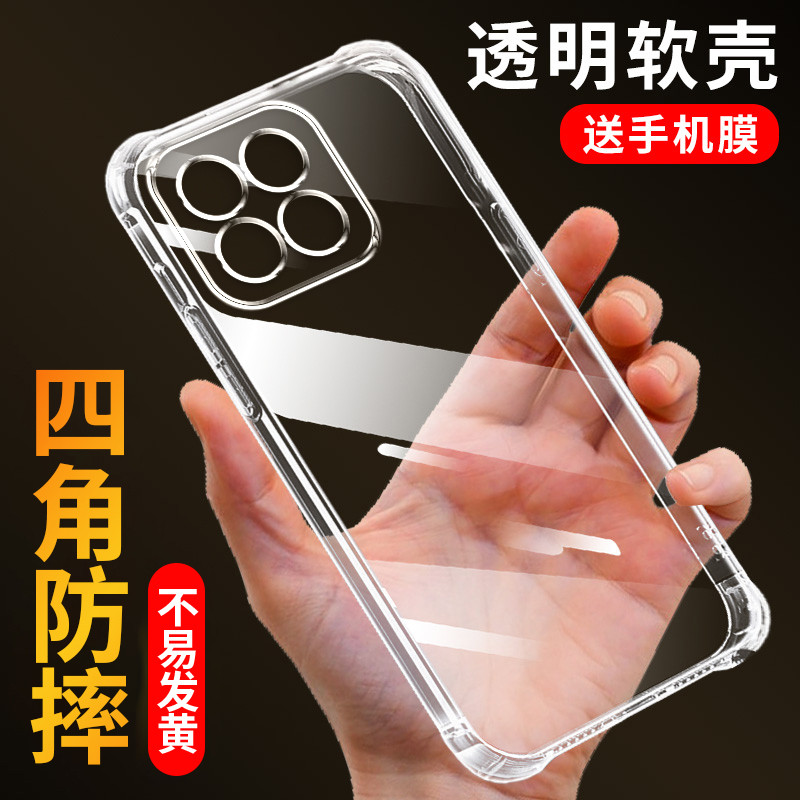 เคส xiaomi 11t เคส xiaomi 13t pro เหมาะสําหรับ Xiaomi 14 เคสโทรศัพท์ Xiaomi 14Pro ยางนุ่ม Xiaomi 14 