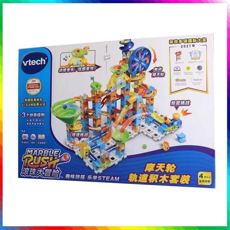 ※ บล็อกตัวต่อ Ball Adventure Childrens Marble Track บล็อกตัวต่ออนุภาคขนาดใหญ่ Rolling Slide Assembly Breakthrough
