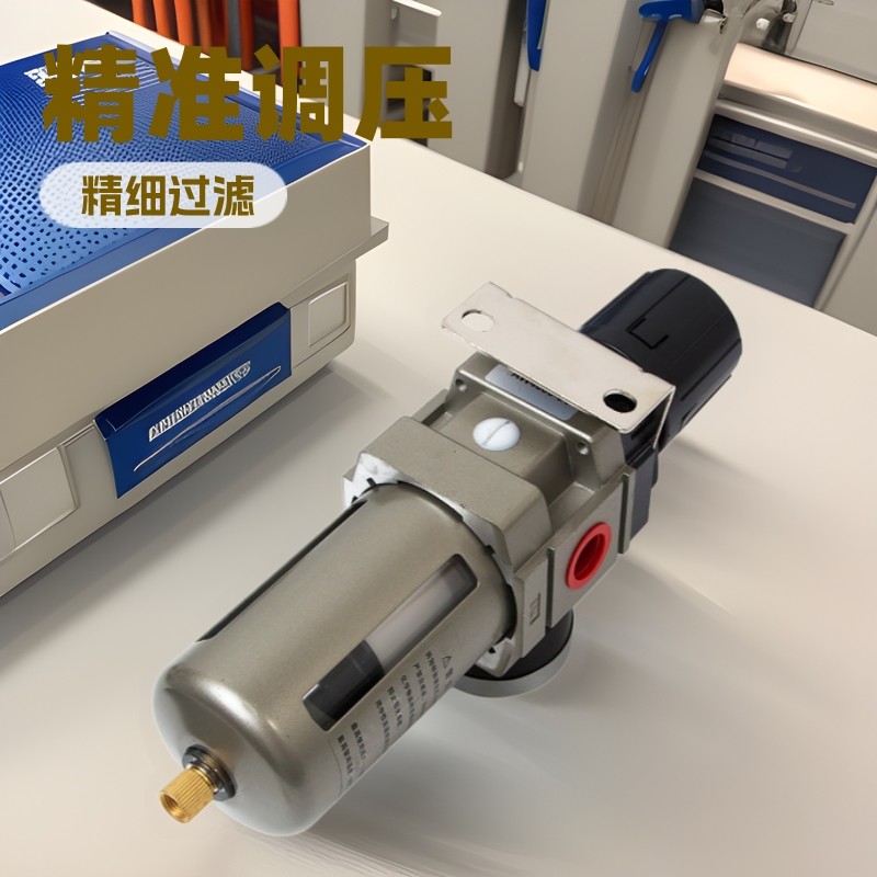 SMC ประเภท AW2000-02 3000-03D 4000-04 06 ตัวกรองหมุนเวียนแรงดันนิวเมติก AW-5000-10