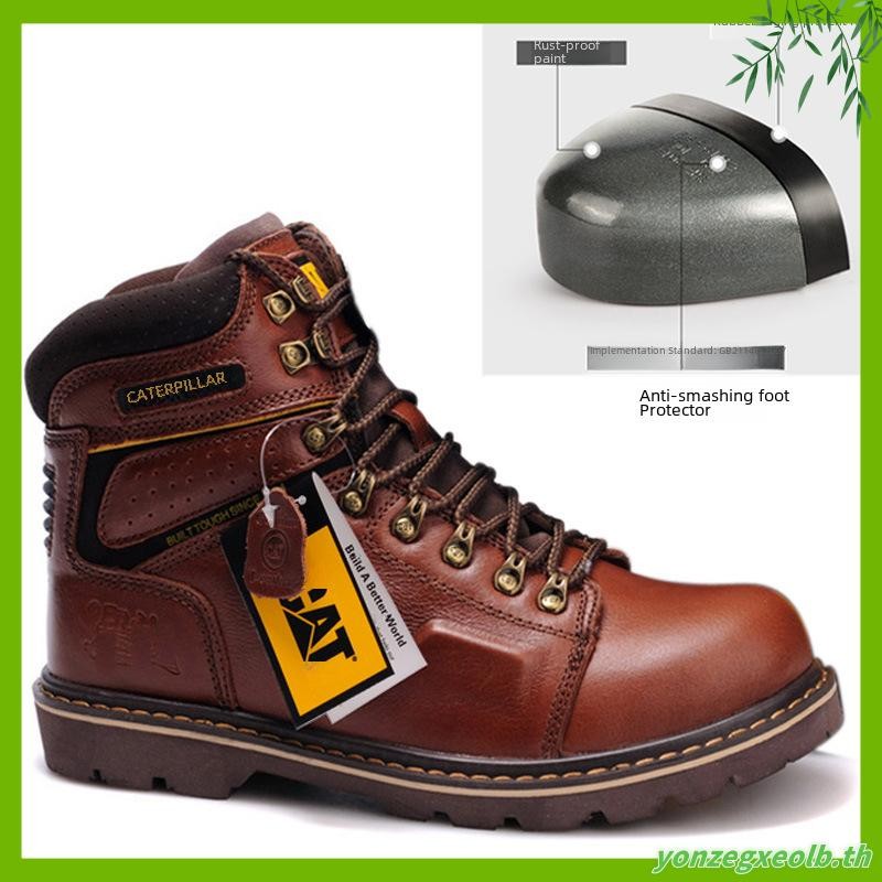 รองเท้าเซฟตี้ สำหรับผู้ชาย CAT Steel Toe รองเท้าเซฟตี้หัวเหล็ก