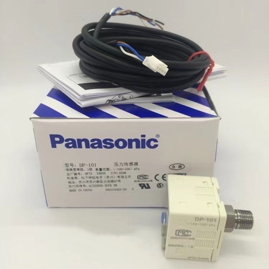 Panasonic DP-101/100 เซ็นเซอร์แรงดันลบสูญญากาศจอแสดงผลดิจิตอล/102 DP-102A/101A เครื่องวัดความดัน