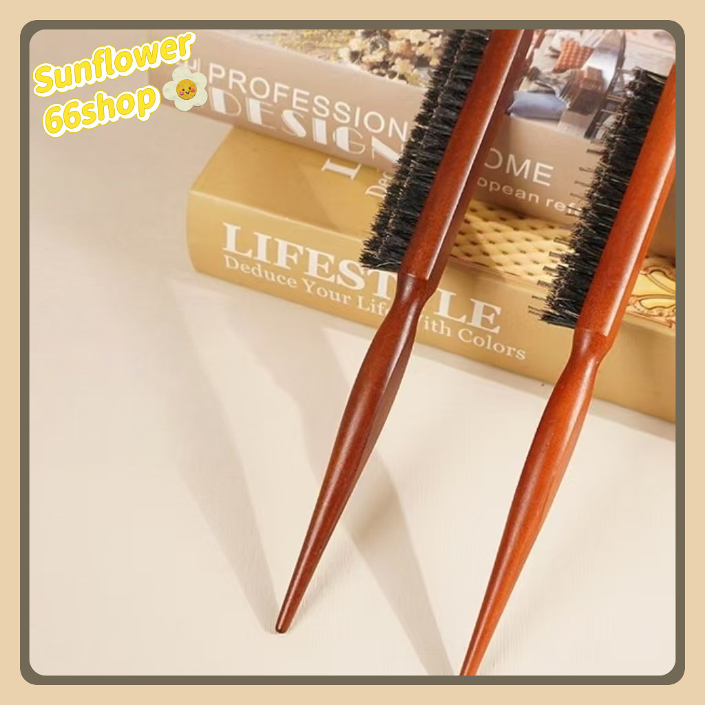 Sunflower66 หวีจัดแต่งทรงผมมืออาชีพ ที่จับพลาสติกจับถนัดมือ หวีผมขนแปรงไนลอน พร้อมส่ง