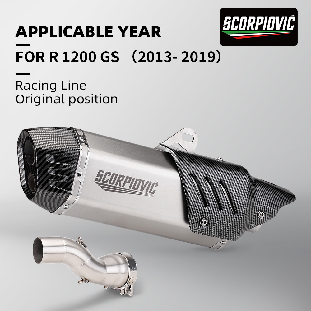 สําหรับ BMW R1200GS ผจญภัย R1200GSA ไอเสีย intermediate link ท่อเลื่อน R1200 R 1200 GS ADV S7 กลางหา