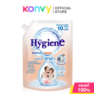 Hygiene Expert Wash Liquid Detergent Love Touch 1400ml ไฮยีน…