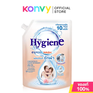 Hygiene Expert Wash Liquid Detergent ไฮยีน ผลิตภัณฑ์ซักผ้าชนิดน้ำ 1400ml (Forever Bloom/Milky Touch/Happy Sunshine)