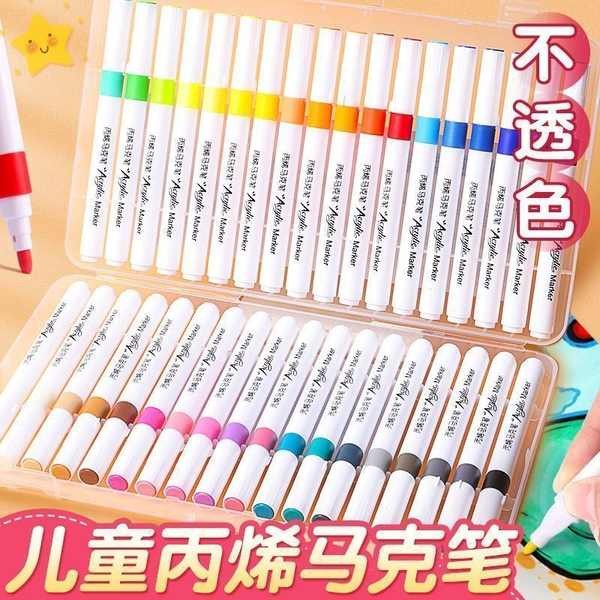 สีเมจิก สีอะคริลิค ปากกามาร์กเกอร์อะคริลิกสำหรับนักเรียนในอุตสาหกรรมศิลปะกระดาษไม่ซึมผ่านสามารถซ้อนกันได้เด็กอนุบาลและโรงเรียนประถมปลอดสารพิษและล้างได้ ราคาถูก Shopee Lazada