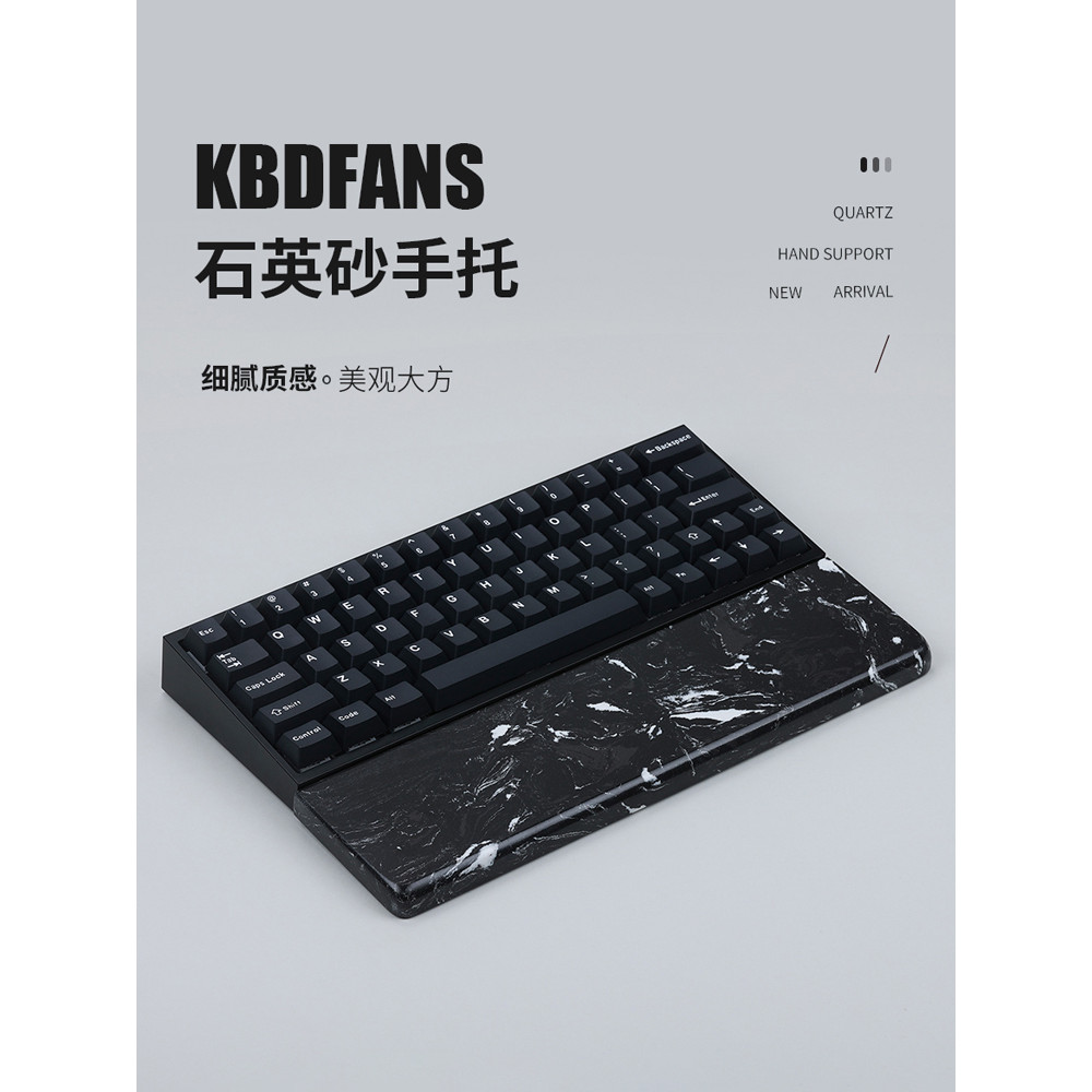 KBDfans Quartz Mechanical Keyboard Rest สบาย Palm REST Unique Chaos Origin 67 68 84 87 ที่วางข้อมือ