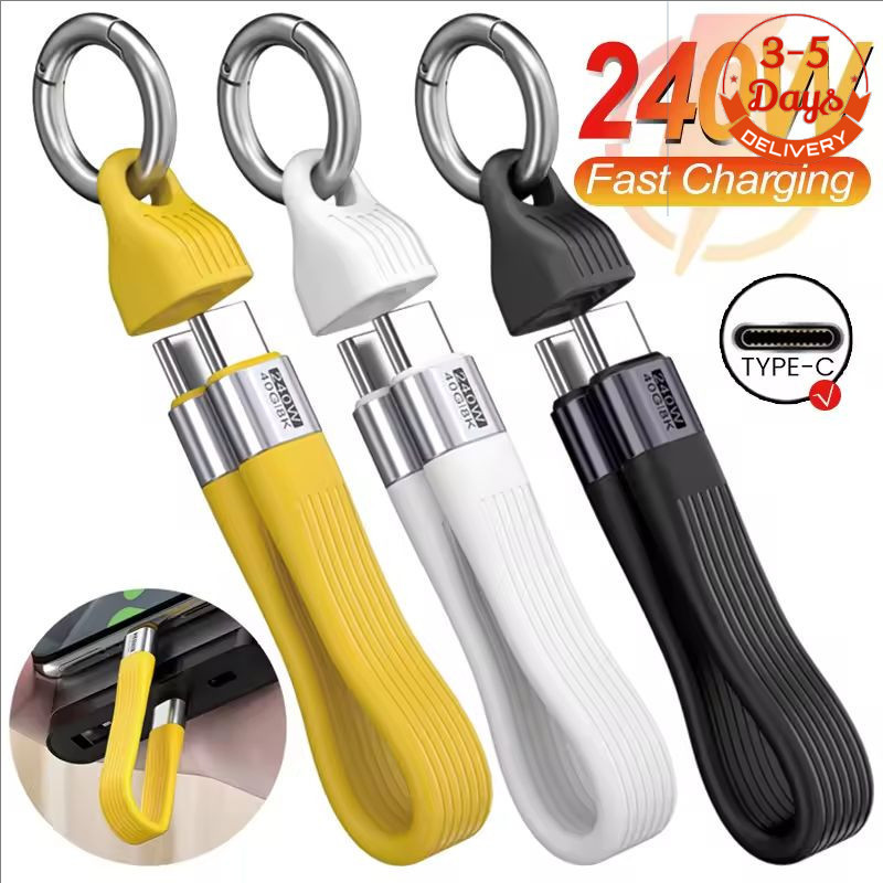 [จัดส่ง 3-5 วัน]สายเคเบิลข้อมูลพวงกุญแจ 2-in-1 พร้อมการชาร์จเร็ว 240W & 5000MB/s ความเร็วโอน,เครื่อง