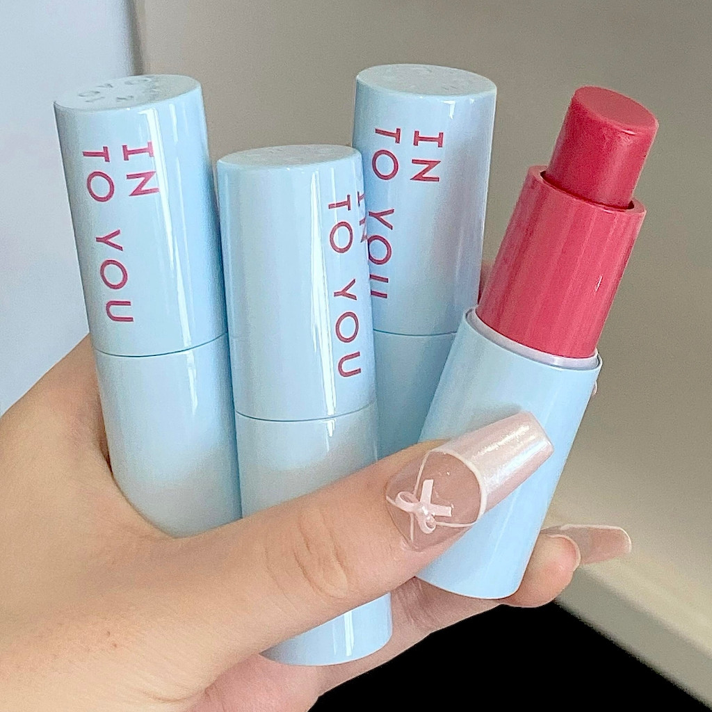 INTO YOU Multi-Purpose Stick Commuter ลิปสติกลิปสติก Water-Feel โปร่งใส