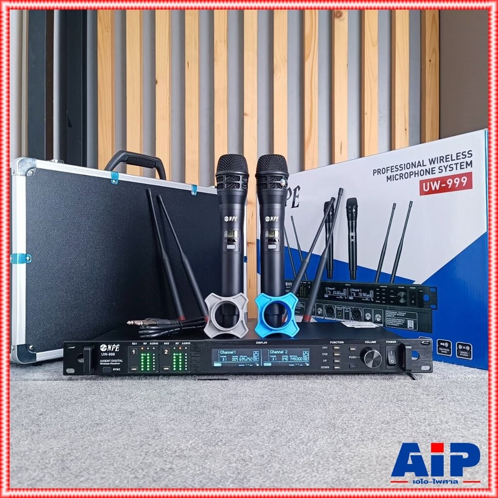 NPE UW-999 ไมค์ลอยคู่ แถมกระเป๋า ไมโครโฟนไร้สาย ถือคู่ UW 999 เอ็นพีอี Wirless Microphone UW999 เอไอ