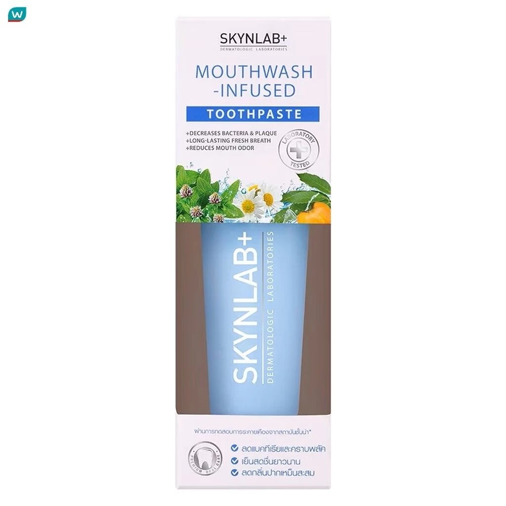 Skynlab สกินแล็บ ยาสีฟัน เม้าท์วอช อินฟิวซ์ 120 กรัม