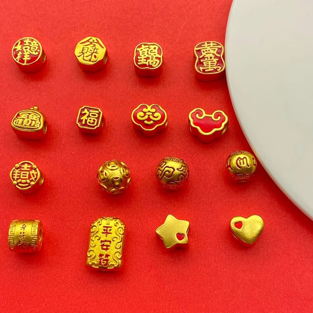 ลูกปัดตัวอักษร Love Ruyi Fu สำหรับเครื่องประดับ DIY สีเงินและสีทอง