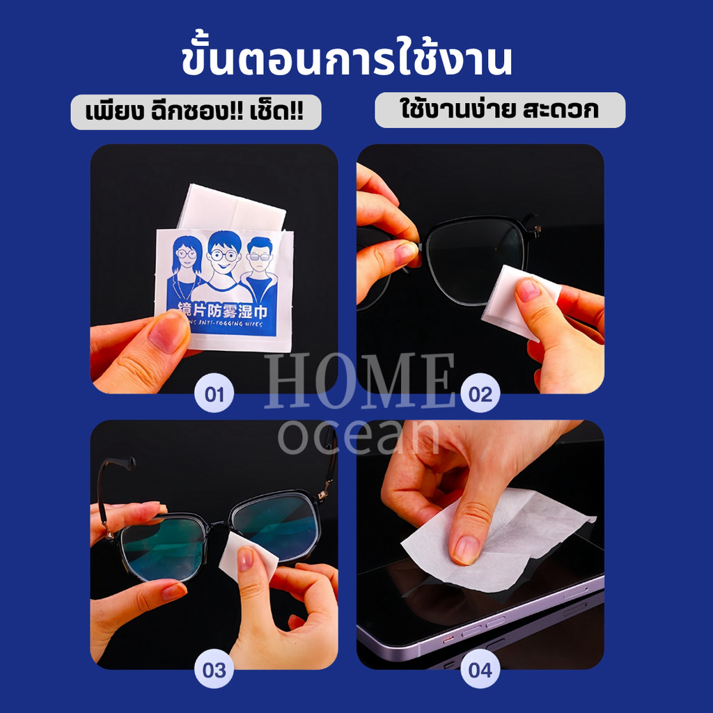 รูปภาพ 4