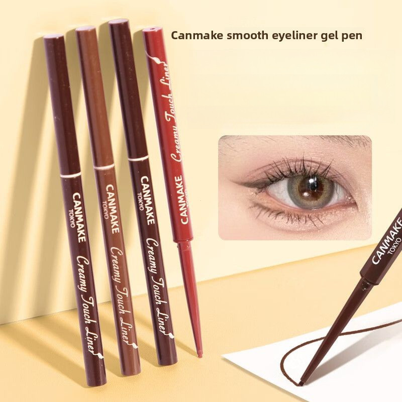 Canmake Eyeliner Gel Pen มีความบางมากทนทานกันน้ําเหงื่อและสามารถตัด Younger Girls Eyeliner Pen Novic