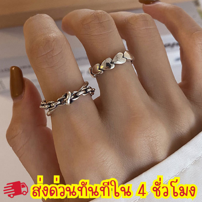 ร้านไทยพร้อมส่ง 🎉แหวน 2 วง หัวใจวินเทจ สไตล์เกาหลี ปรับขนาดได้ แหวนเครื่องประดับแฟชั่น สําหรับผู้หญิง