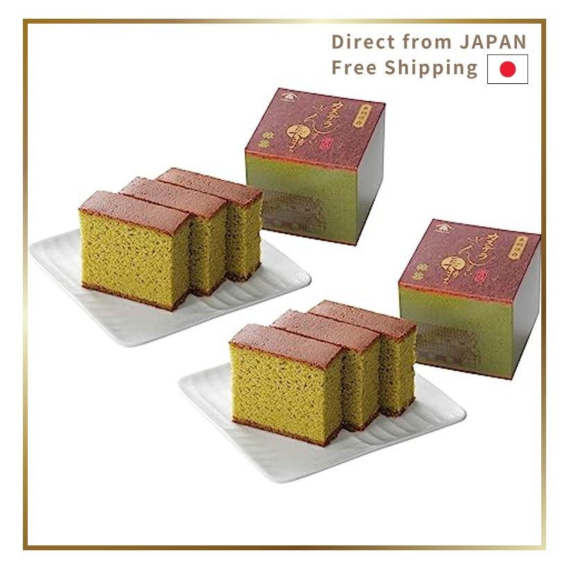 Castella Zanmai Long Lasting Matcha 2-Piece Set