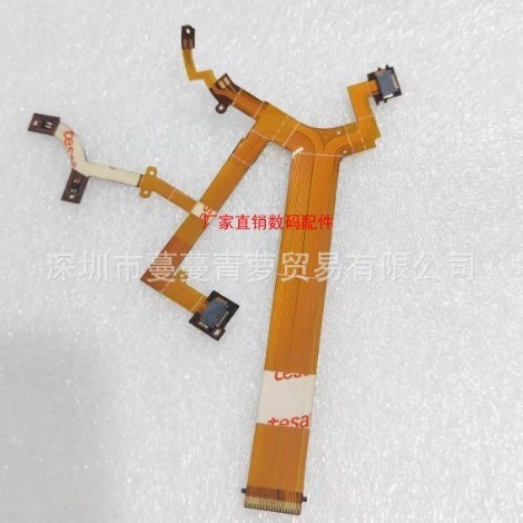 เหมาะสําหรับ Fuji XF 16-80MM สายเคเบิลรูรับแสง XF 16-80 สายเคเบิลรูรับแสง Anti-Shakeing Cable