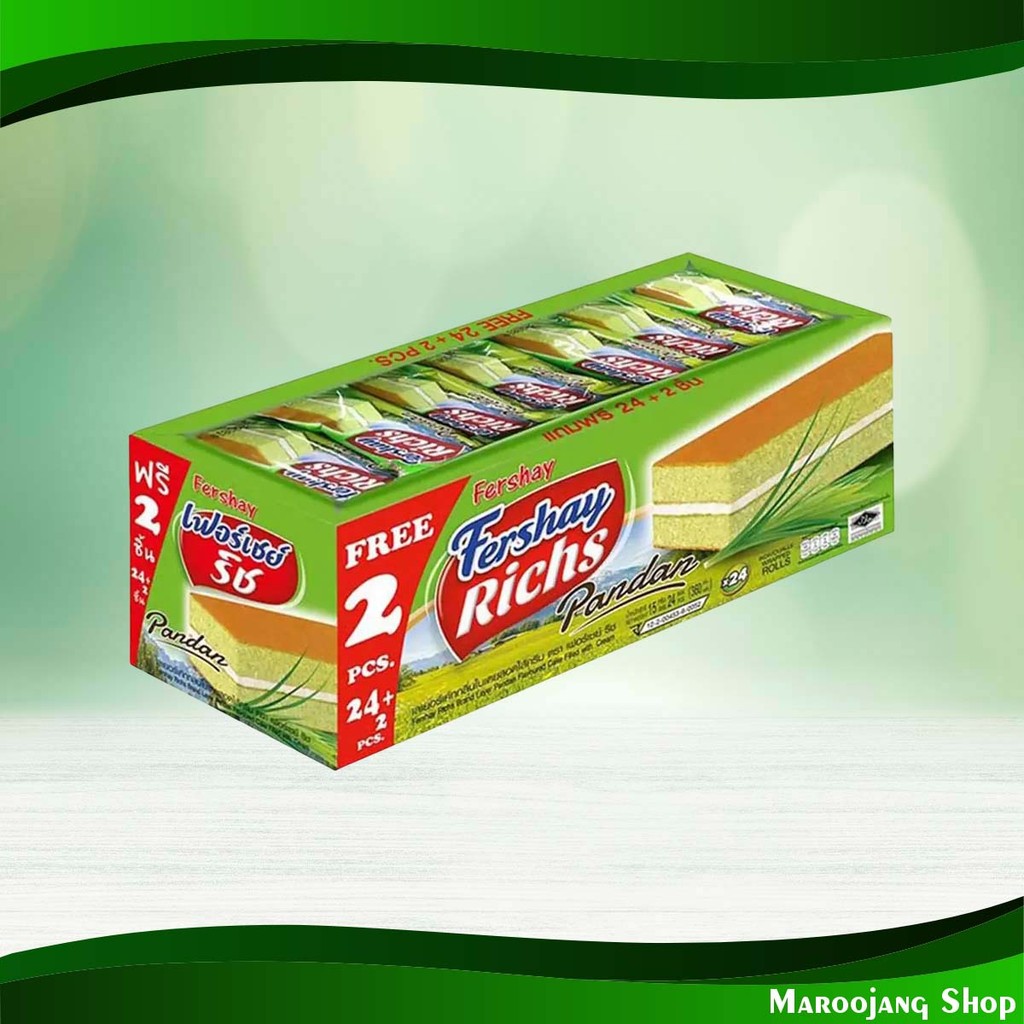 เลเยอร์เค้ก กลิ่นใบเตยสอดไส้ครีม เฟอร์เชย์ริช 15 กรัม x 24 ชิ้น Layer Cake Pandan Scent Stuffed With Cream Furcherich