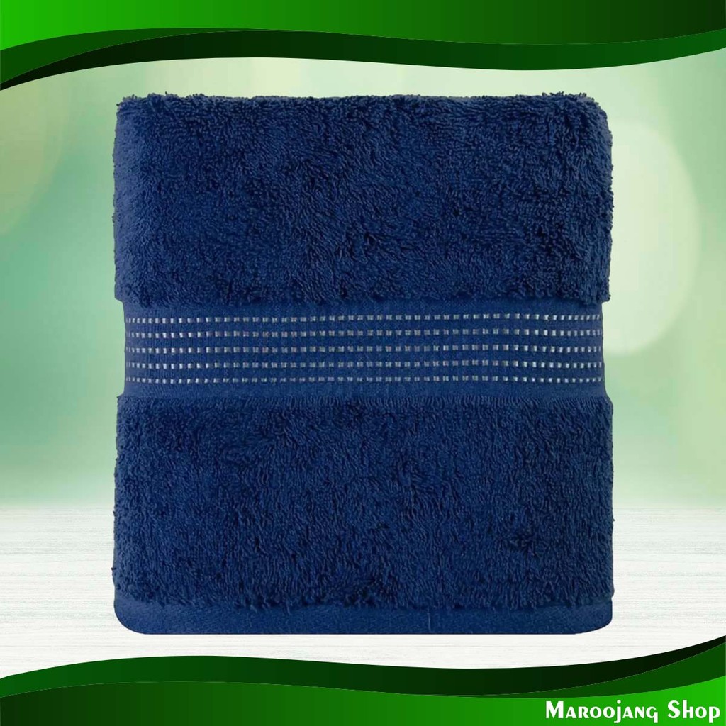 ผ้าขนหนู 27x54 นิ้ว สีน้ำเงิน เอโร่ 1 ผืน Towel 27X54 Inches Blue Aro