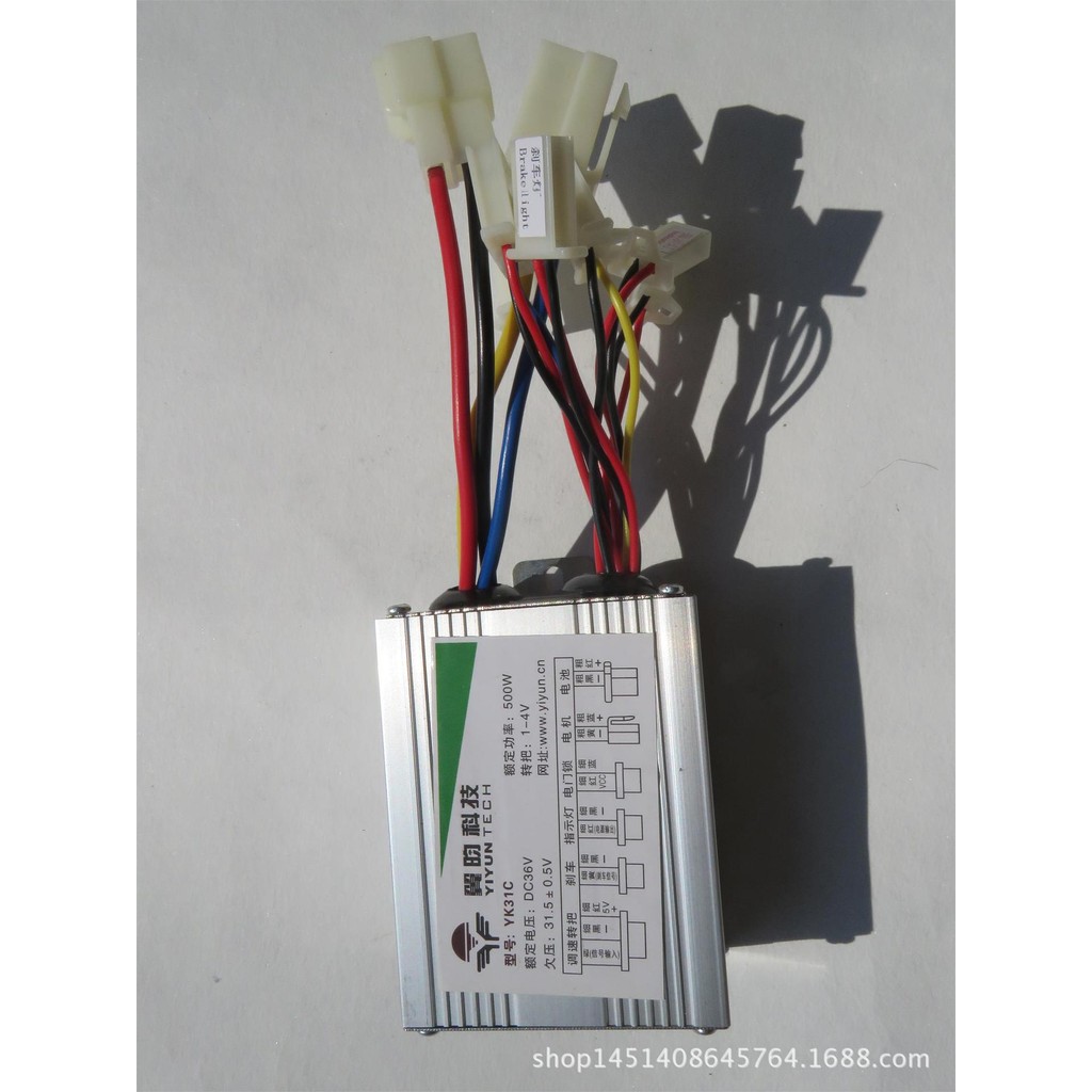 Wingyun YK31C Brushed Controller 500W36V รถสามล้อไฟฟ้า EVO สกู๊ตเตอร์จักรยาน