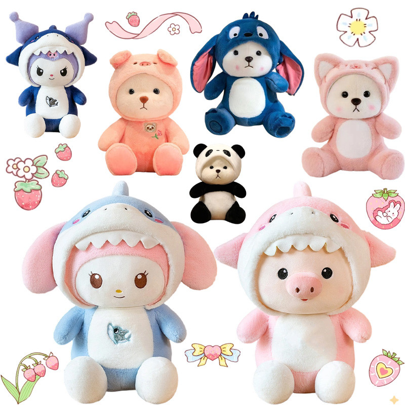 พร้อมส่ง ตุ๊กตาหมู ตุ๊กตาหมูฉลาม ฟูและนุ่ม ของเล่นตุ๊กตา ของขวัญวันเกิด