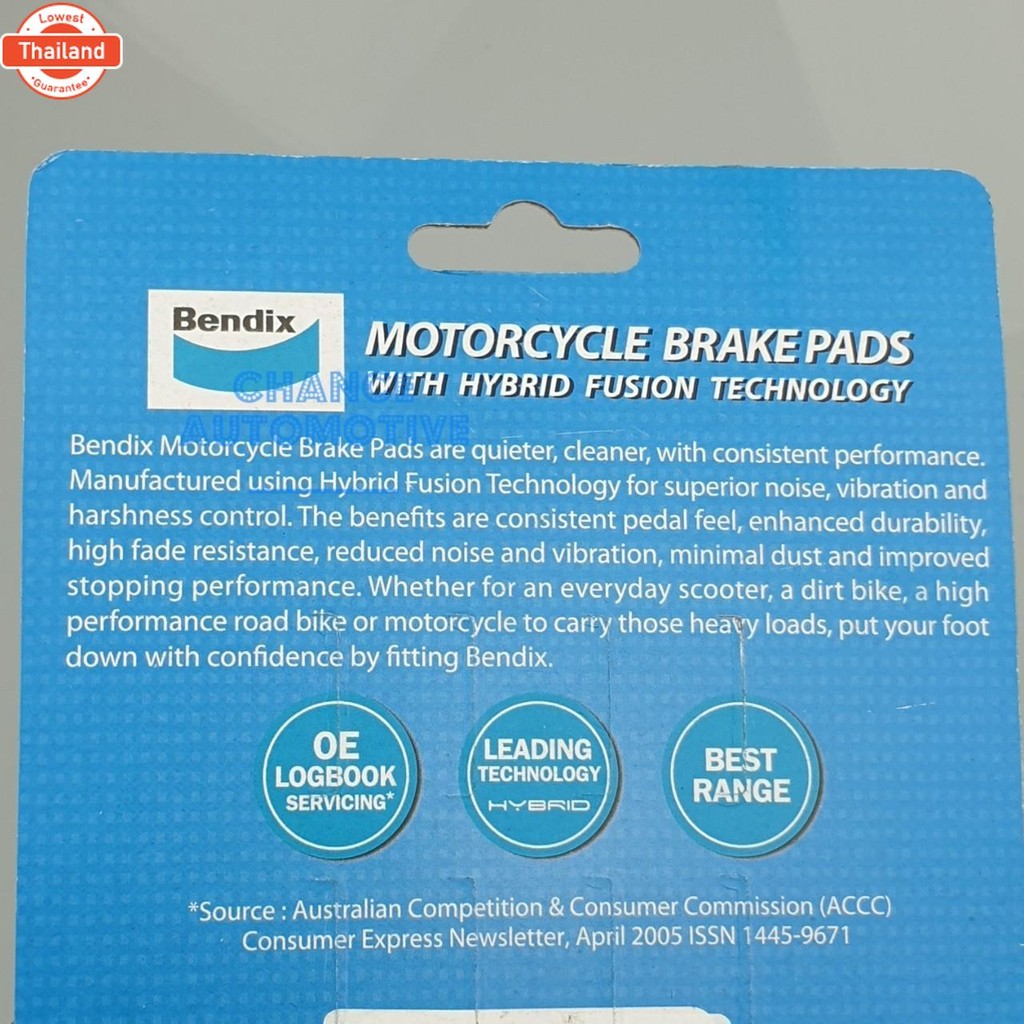 BENDIX ผ้าดิสเรคล้อหน้า/หลัง KAWASAKI BOSS 175 F-R/ CHEER 112/ TUXIDO/ KR-SSE F-R/ KR-SE-SP  R / NEO