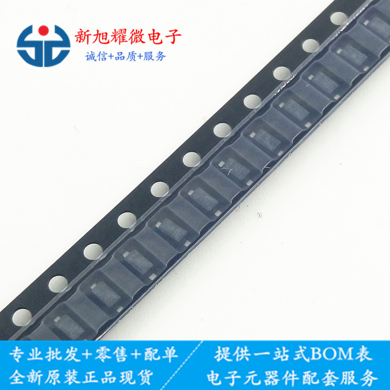 ST Xianke MM1Z5263B ผ้าไหมพิมพ์ B6 0.5 W 56V Precision 2% 1206 Patch ไดโอดควบคุมแรงดันไฟฟ้า