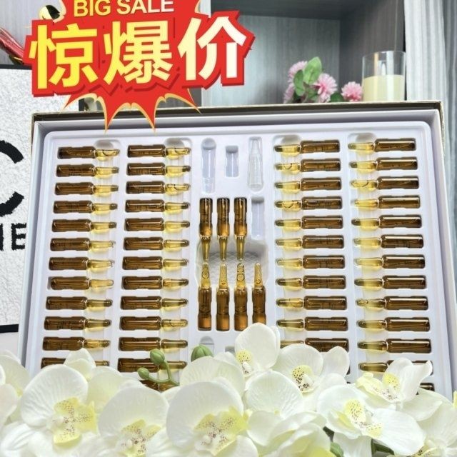 พร้อมส่ง Dimaishi Bosein Niacinamide Vitamin c Ampoule Essence 9-4