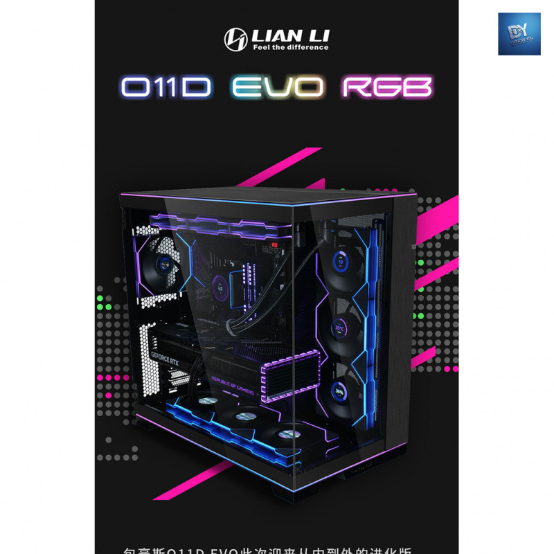 CASE PC (เคสพีซี) ATX กล่องเคสคอมพิวเตอร์เดสก์ท็อป Vision Compact/EVO Ocean View Room โปร่งใสด้านข้า