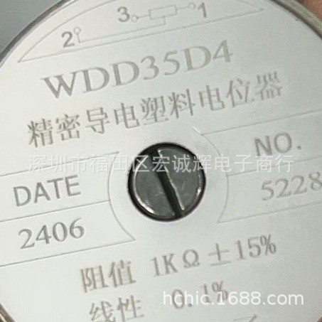 Ten Circles Wire Winding Potentiometer 22HPM-10 1K 2K 5K