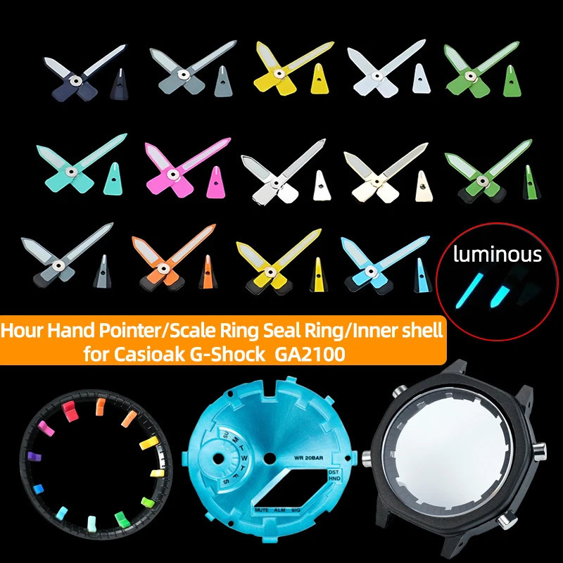 Ga2100 Hour Hand Pointer/Scale แหวนซีลแหวน/Inner shell สําหรับ Casioak G-Shock GA2100 DIY ดัดแปลงอะไ