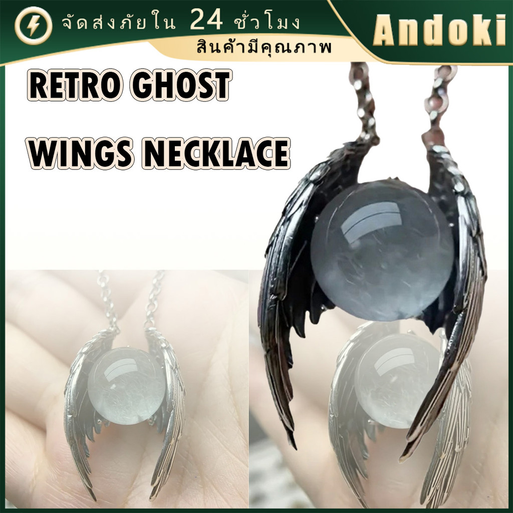 สร้อยคอจี้ปีกนก 41-50CM วัสดุโลหะ คริสตัล สร้อยคอฮิปฮอป y2k เครื่องประดับสำหรับชายและหญิง unisex