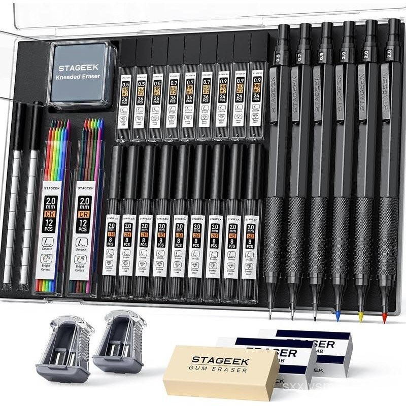 STAGEEK 35Pcs Art Mechanical Pencil Set with Case, 0.5 0.7 0.9 2.0 Graphite Metal Drawing Drafting P