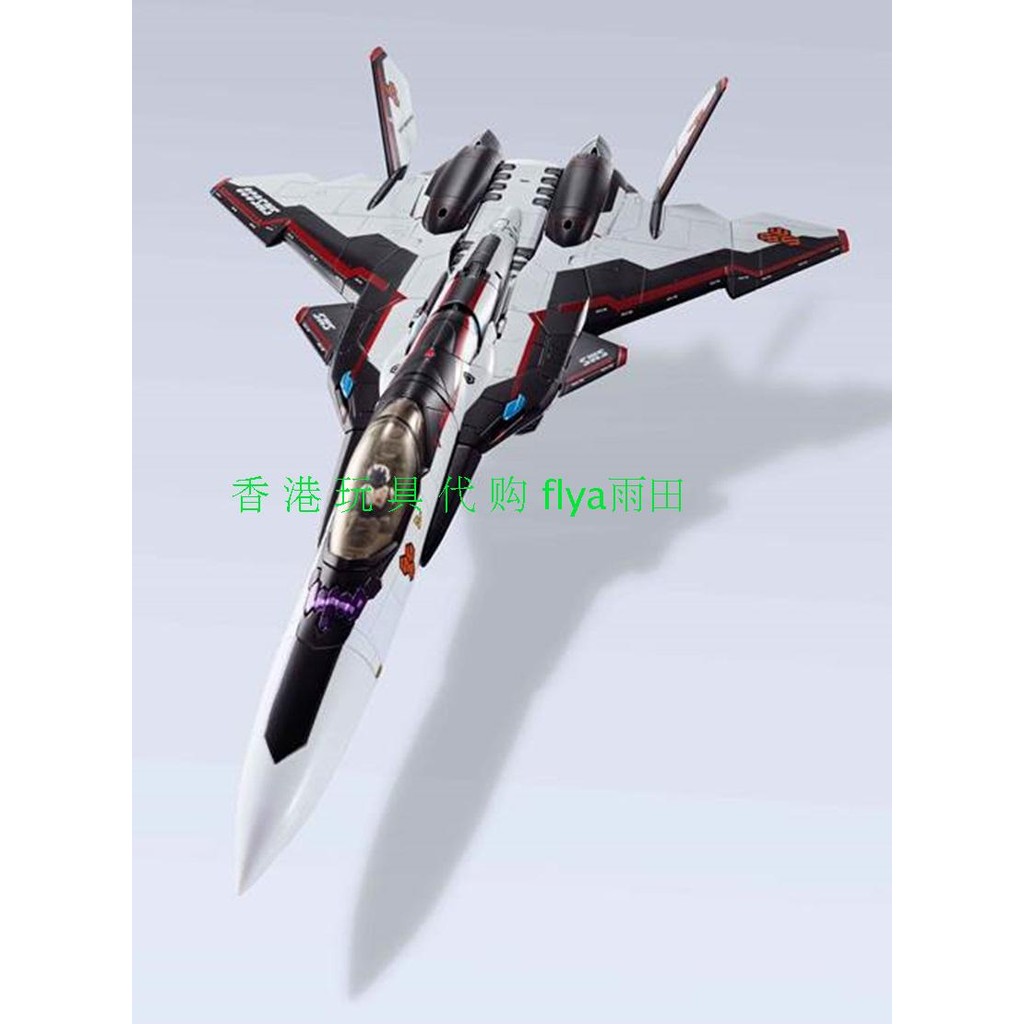 BANDAI BANDAI DX Super Alloy Space Fortress Macross VF30 VF-30 YF-30 คลังสินค้าพร้อม