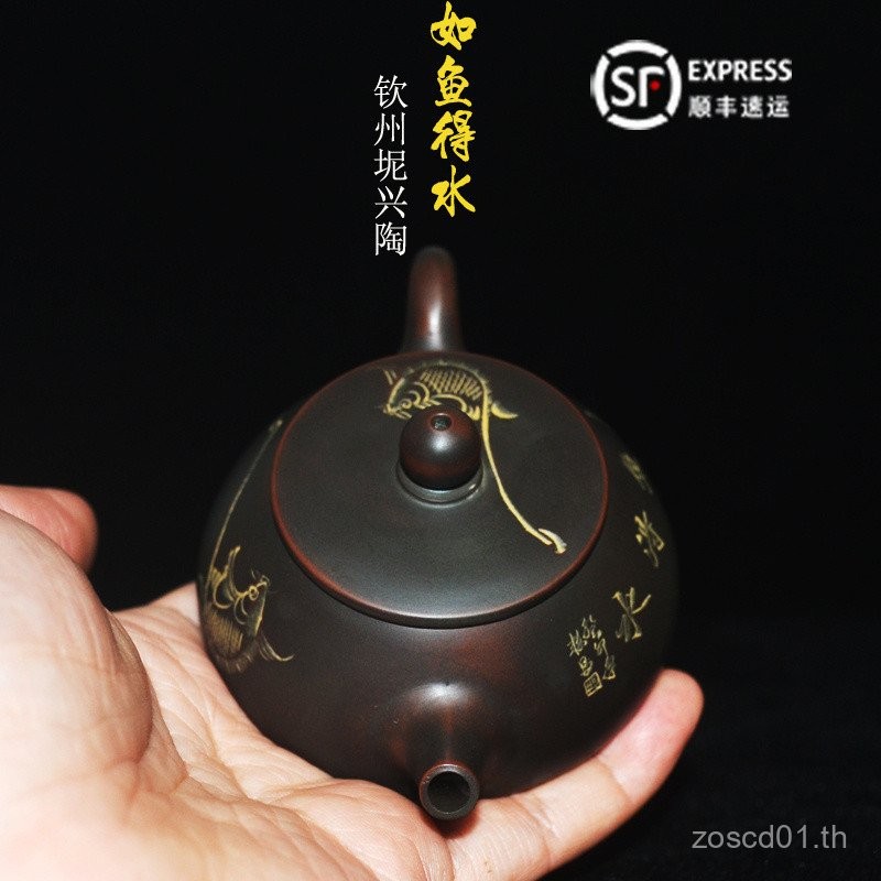 ราคากิจกรรม Guangxiqinzhou Xingxing เครื่องปั้นดินเผากาน้ําชาหิน Scoop หม้อเครื่องปั้นดินเผาชุดชาในค