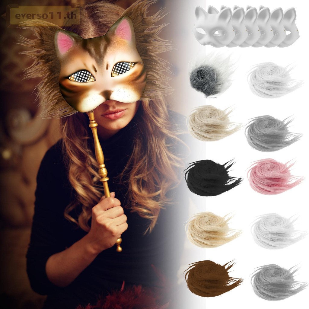 DIY Mask Kit Creative Cat Mask Making Kit Fun Furry Crafting Supplies สําหรับ Carnival Masquerade SH