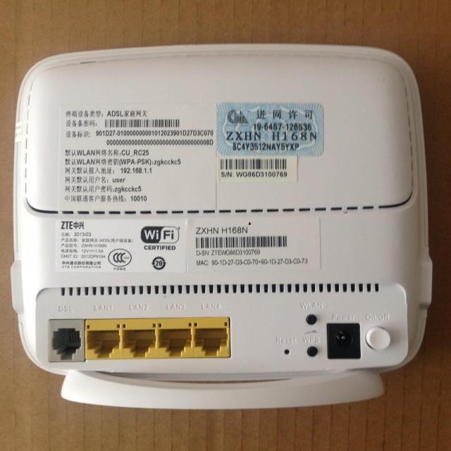 中VDSL猫H168N H298N H268A H398A VDSL2 17a/35b เวกเตอร์