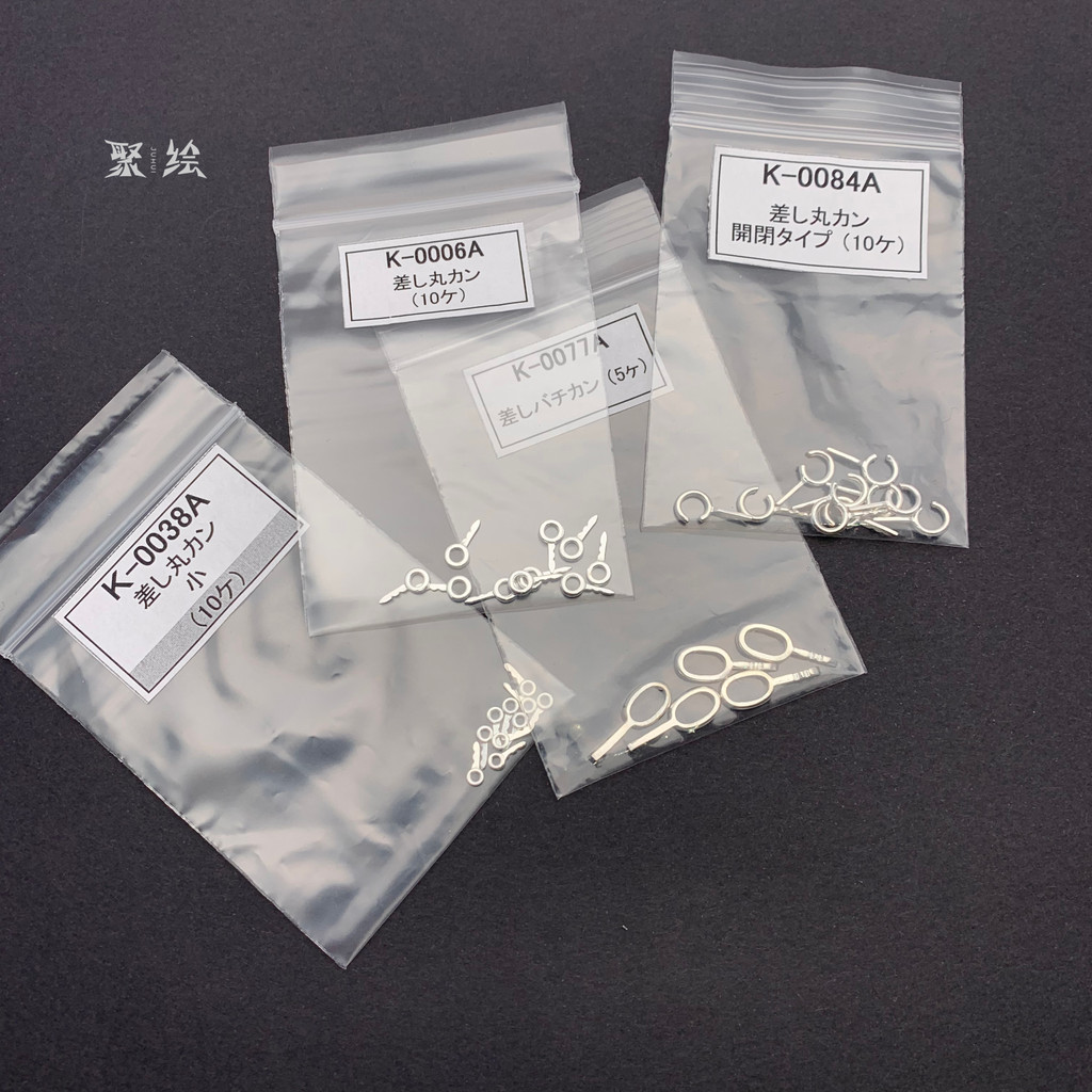 สร้อยคอยาวและจี้แบบ Sheep Eye Pin สไตล์ญี่ปุ่น AIDA จากเงินสเตอร์ลิง พร้อมเข็มขัดสำหรับการแต่งเติมเค