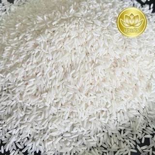 [10.10] ข้าวหอมจัสมิน ตราบัวแก้ว หอม นุ่ม ( ขนาด 10กก * 2 ถุง) หอม นุ่ม หุงขึ้นหม้อ เม็ดขาวขุ่น ได้รับรวม 20 กิโลกรัม