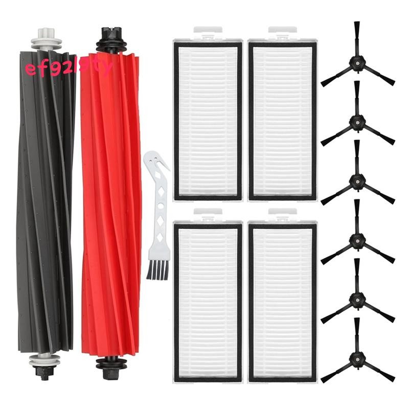 สําหรับ Q5 Pro Q5 Pro+(Plus) Q5 Max+(Plus) Q5 DuoRoller+(Plus) Q8 Max Q8 Max+(Plus) ชิ้นส่วนเครื่องด