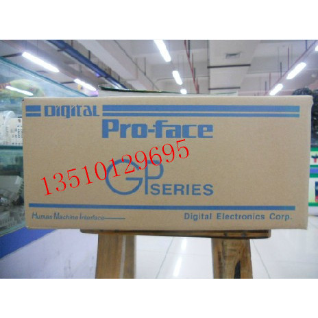 Prophis GP-4501T, PFXGP4501TADW, PFXGP4501TAD, PFXGP4501TMD