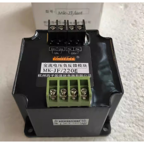 KEJIKEYIหางโจว Xizi MK-JF/220E/MK-JF/220G/MK-JF/220F/MK-JF/220H โมดูลฟีดลบแรงดันไฟฟ้า AC