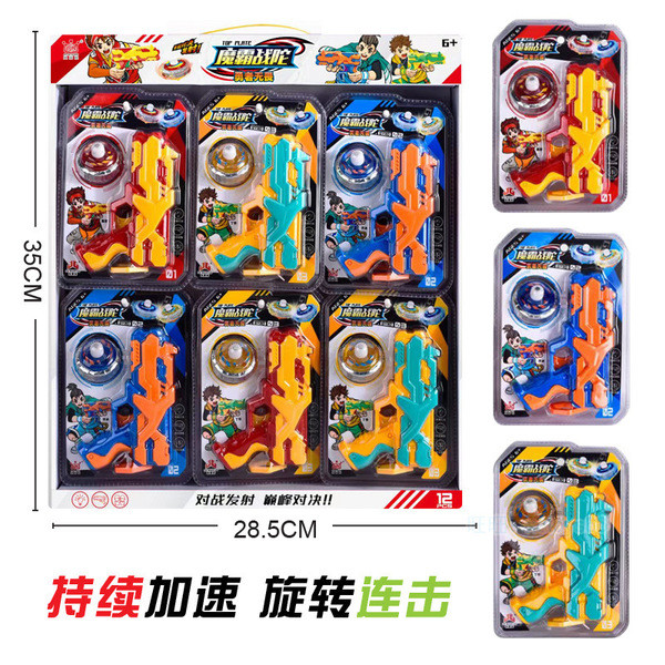 beyblade x ของแท้ bayblade x ชิ้นเดียวจัดส่งฟรีสไตล์ใหม่เด็กด้านบนการ์ตูนด้านบนที่มีสีสันส่องสว่าง โ